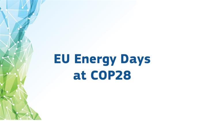 Slika /slike/Vijesti/2022/Energy Days at COP28 - event pge.jpg